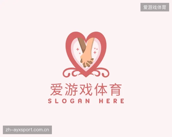 了解爱游戏体育中心