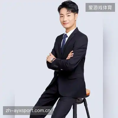项骐